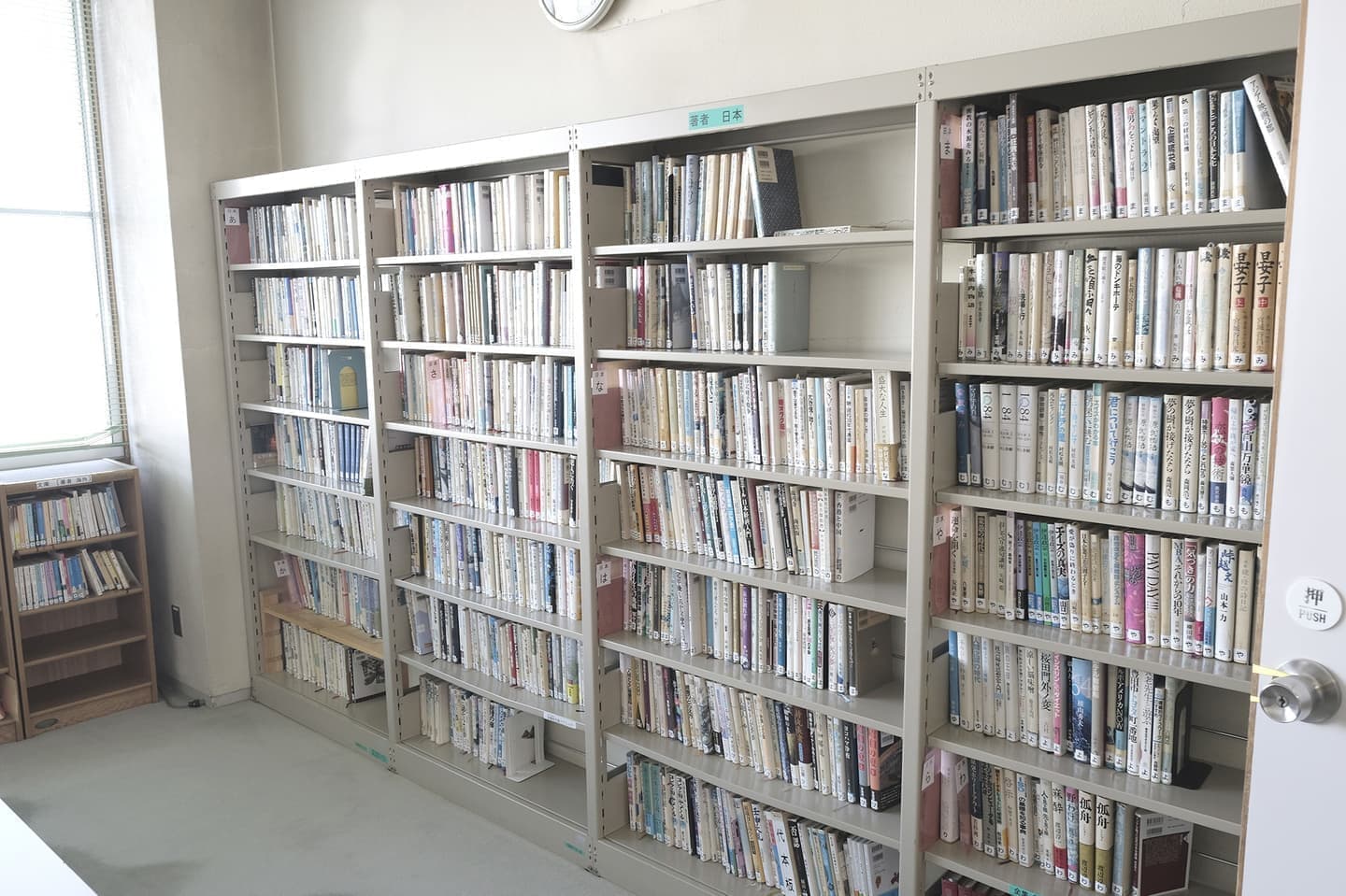 2階図書室